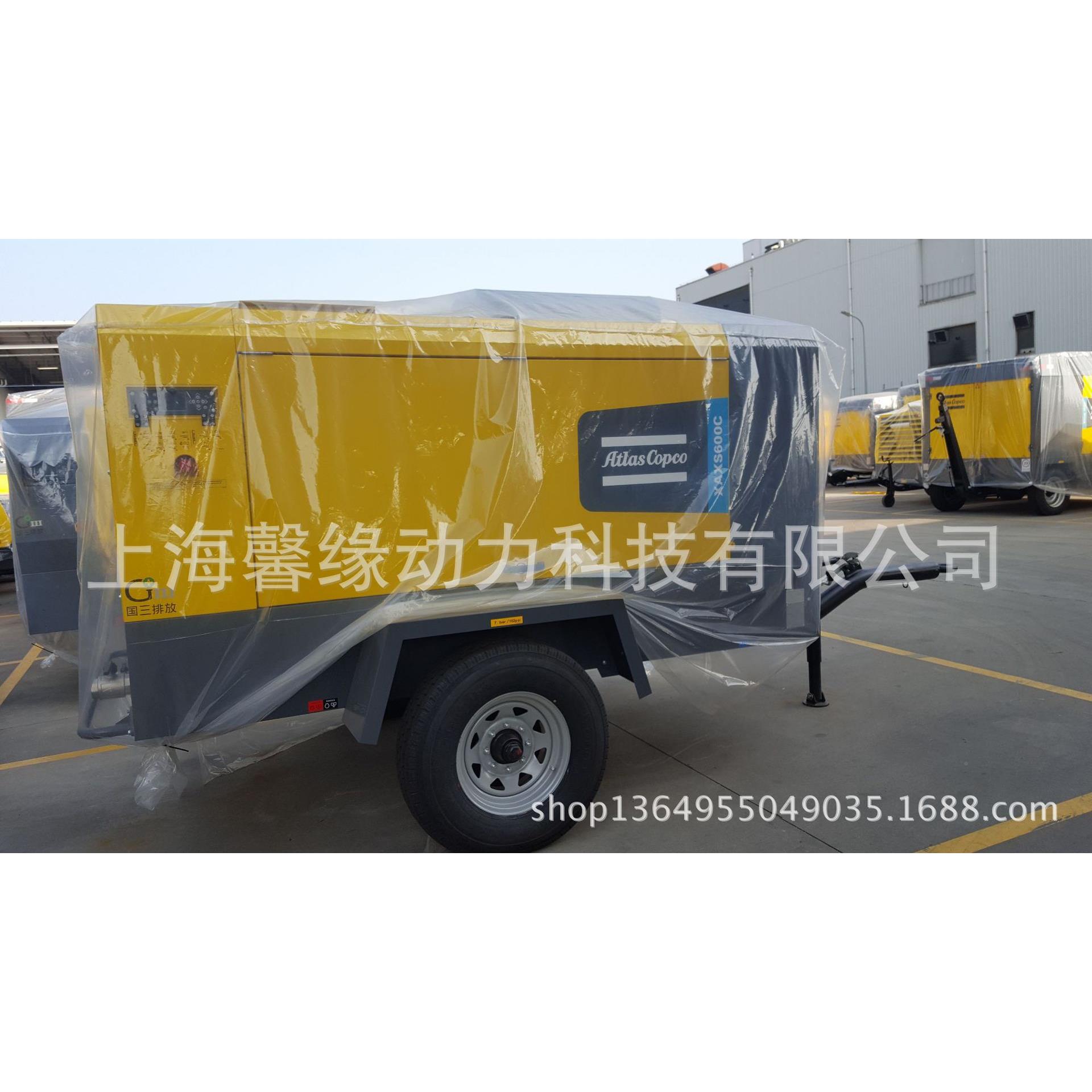 中型柴油移动空压机xsa186c钻机配1套1XAS186C-39a立方7-30br