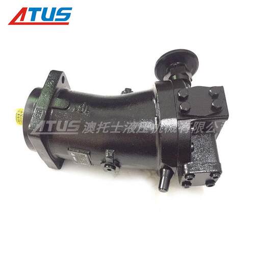 0斜达轴马A6V8MA2F式Z2高速柱塞油马达手COX动变量液压马达