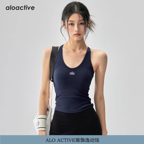 aloactive瑜伽背心含胸垫速干衣