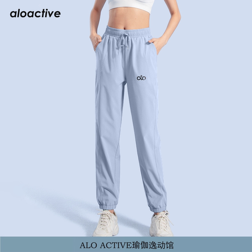ALOActive修身束脚健身瑜伽裤女