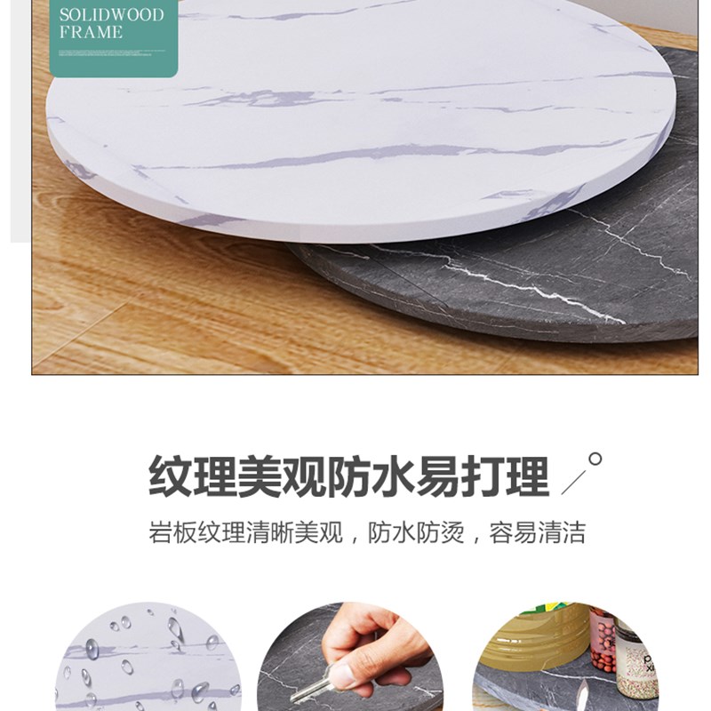转盘展示台旋转插花艺师岩板石圆形打包转盘盆景底座展示室外承重
