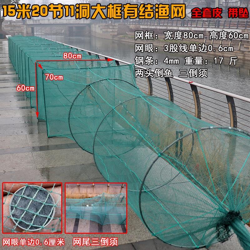 特大号鱼鱼网网鱼捕大鱼60*80有结龙虾网折叠虾捕虾网
