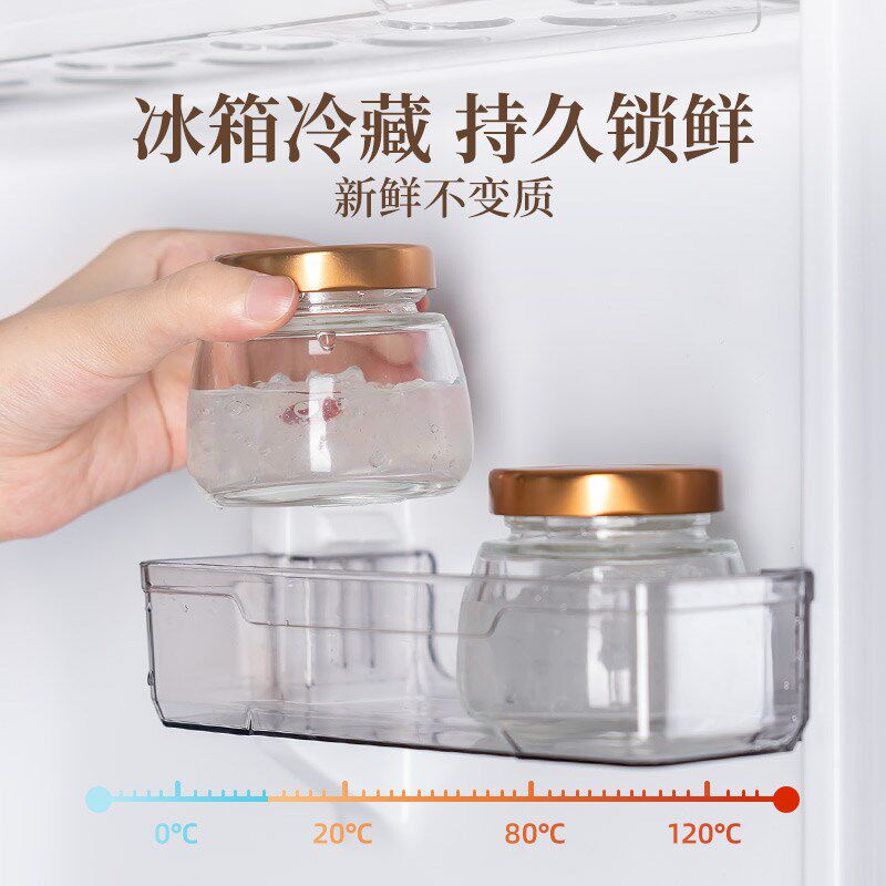 燕窝分装瓶食品级耐高温可蒸煮保鲜炖花胶专用杯玻璃空瓶子小家用