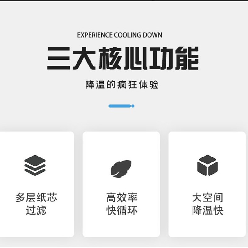 15公分镀锌板铝合金包框降温水帘湿帘墙纸芯养殖设备养猪场设备
