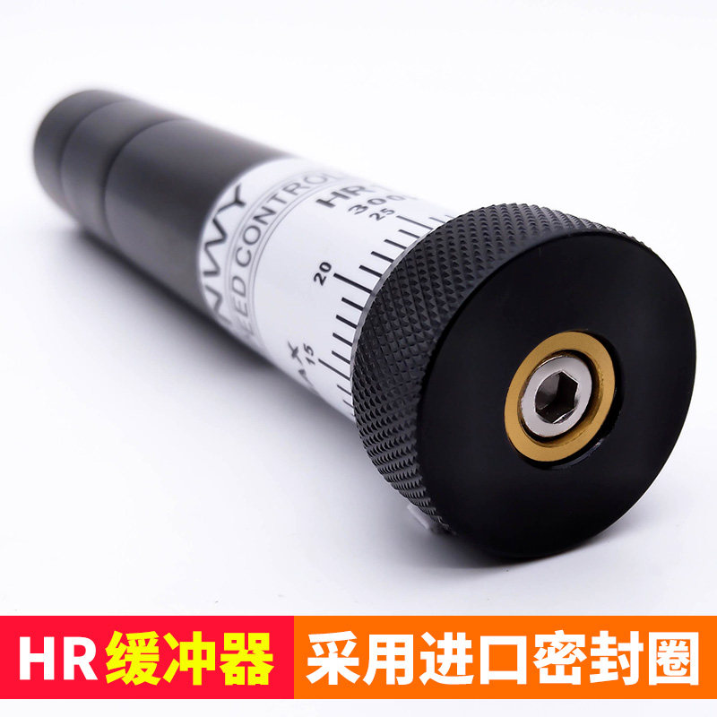 HR60气动缓冲减震器 可调式液压阻尼器防撞稳速SR系列