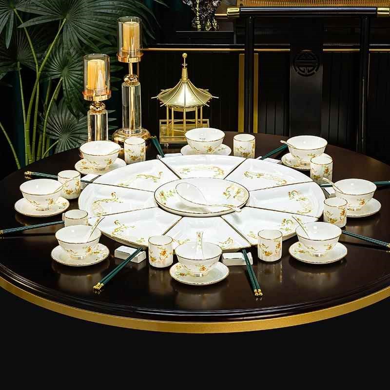 扇形圆桌餐具套装骨瓷碗盘组合套装轻奢餐具高档碗碟家用可微波炉