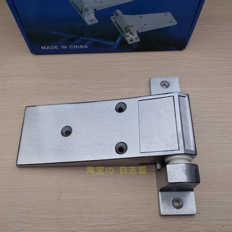 冷库门铰三孔冷库铰链 KTL冰库门重型门铰链 冻库门 YL-204合页