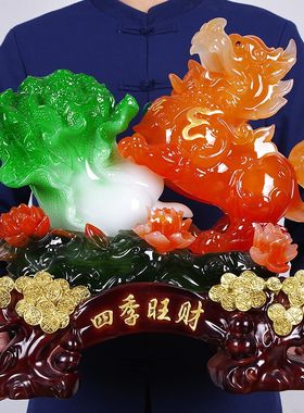 貔貅摆件招财玉白菜店铺开业礼品送礼客厅办公室收银台金蟾装饰品