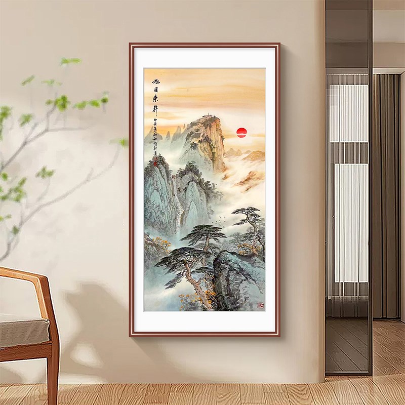 手绘竖版泰山日出国画旭日东升入户玄关中堂挂画办公室水墨山水画