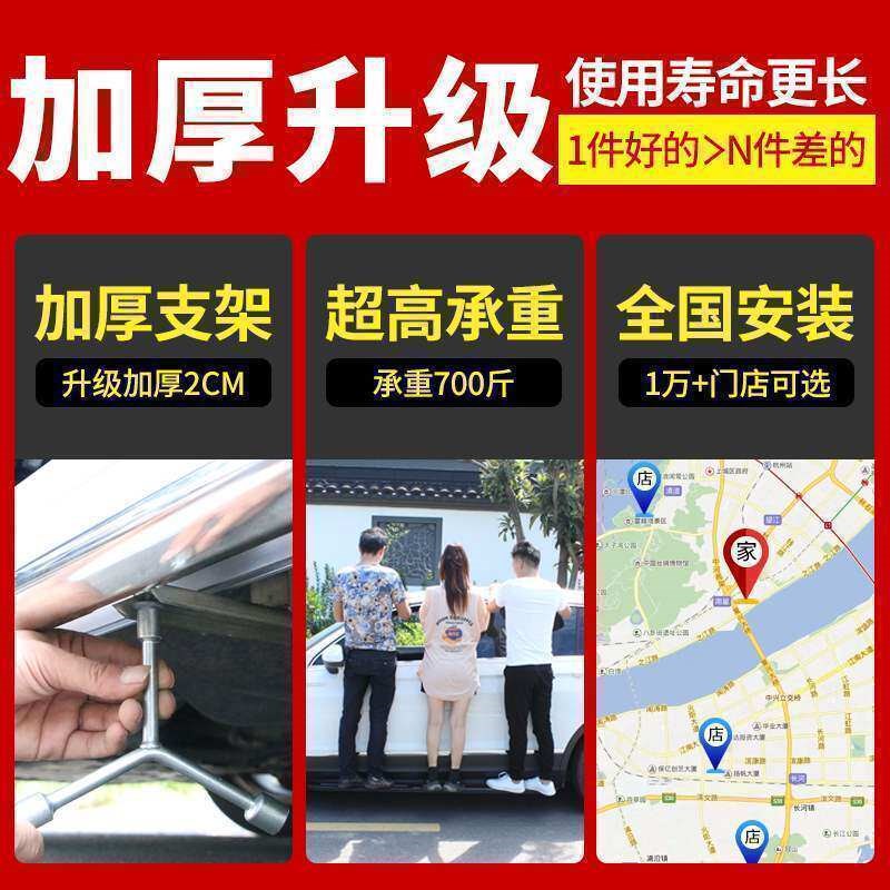 瑞虎9专用脚踏板铝合金迎宾脚踏板无损安装加厚支架汽车侧踏板改