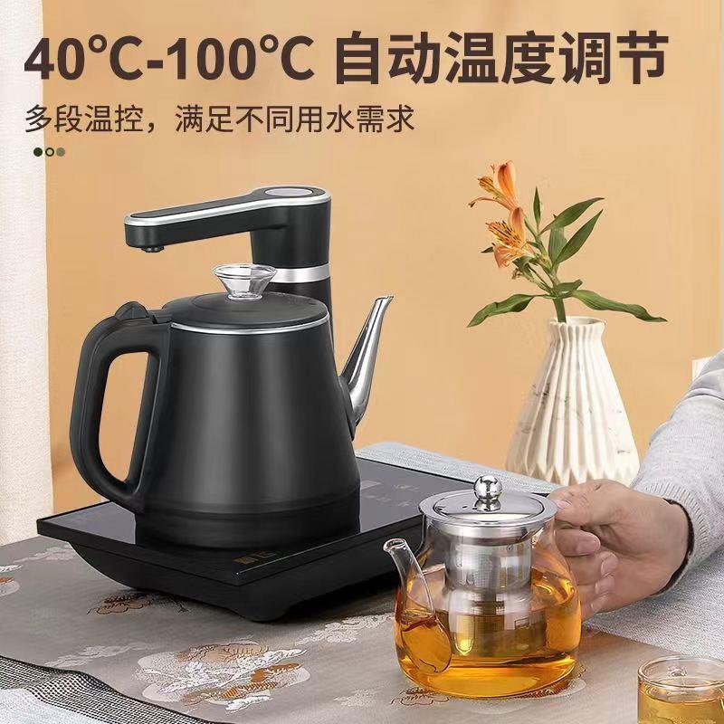 自动上水茶台泡茶烧水壶茶桌电热上水茶壶抽水一体茶具电茶炉单炉