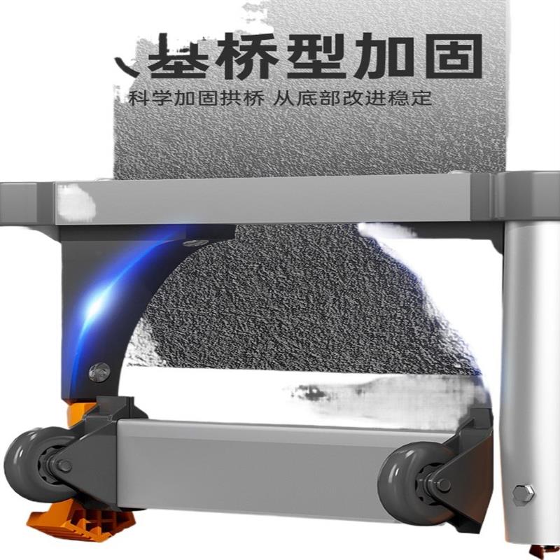 加厚铝合金梯子家用折叠伸缩直梯升缩工程梯人字梯升