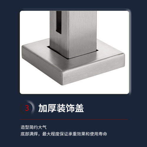 不锈钢楼梯立柱 栏杆扶手围栏室外阳台玻璃护栏304不锈钢方管立杆