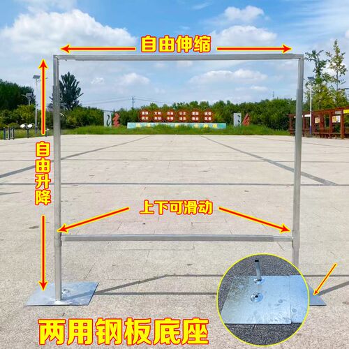 婚庆道具kt板支架双杆铁艺背景架喷绘布架子风动板架可伸缩布缦架