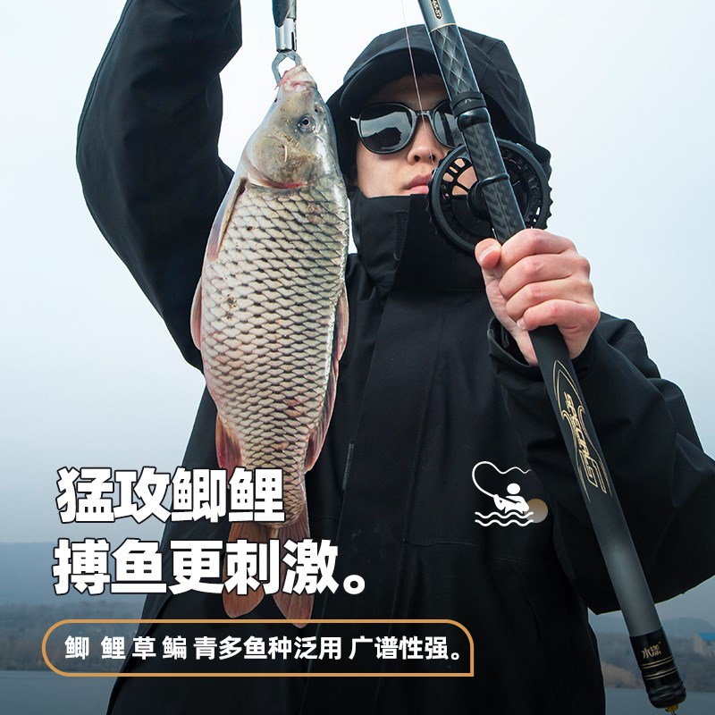 新款谷麦竿19调高碳超轻超硬三定位不剪线前打杆逗钓竿滑漂竿正品