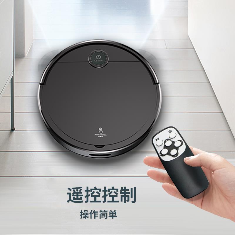 小型米粉扫地机器人家用全自动扫拖一体机扫吸拖三合一懒人吸尘器