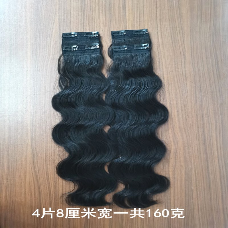 真发大波浪卷发片微卷发水波纹接发假发真人发丝无痕隐形真头发片