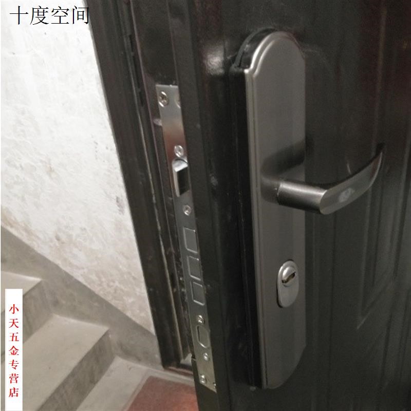 防盗门整套锁具套装加厚锁心锁体全套通用型家用大门锁双快三件.