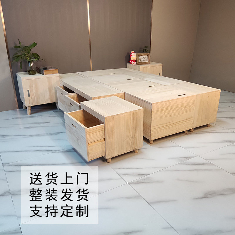 榻榻米实木拼牀杉木木箱加宽牀带脚收纳箱收纳箱飘窗柜沙发定制