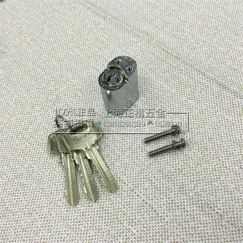 马牌防火门锁芯C1 OHS-2320 船用不锈钢锁头上海制造通用型防火门