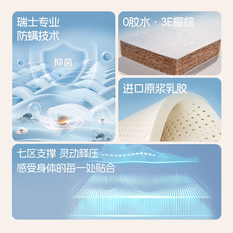 针织椰棕床垫偏硬整网弹簧家用租房卧室床垫席梦思1.8米双人床垫