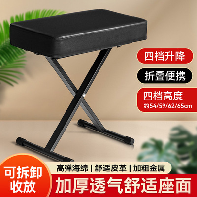 琴凳可升降家用练琴凳钢琴凳儿童古筝专用凳子吉他电子琴单人椅子