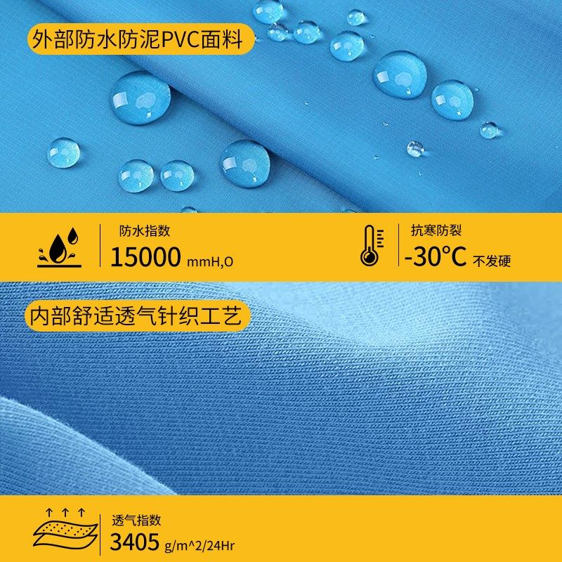 儿童下水裤幼儿园沙滩玩水连体衣插秧服男女童涉水服赶海装备夏季