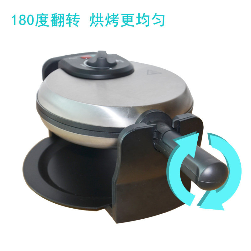 家用电饼铛华夫饼机松饼机模具华夫炉双面加热烘焙小型