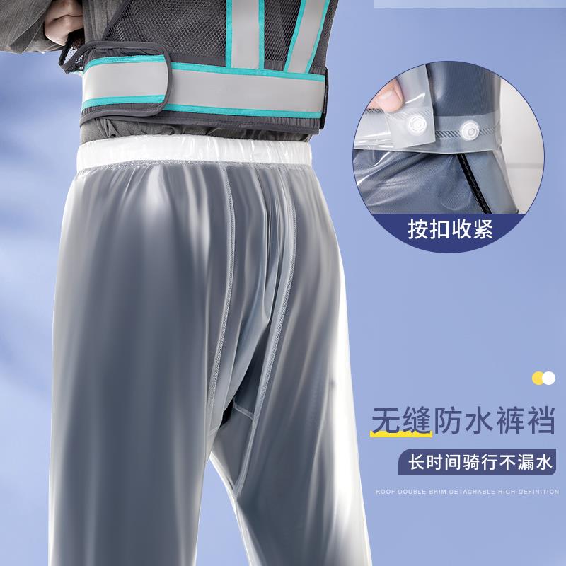 代驾车专用雨衣雨裤套装电动车防水大口袋安全雨服加大雨帽防暴雨