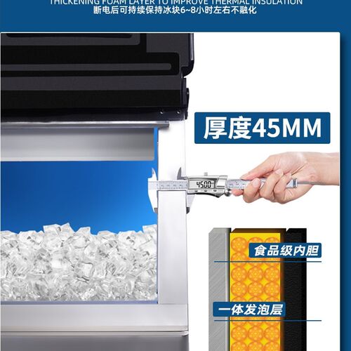 惠康制冰机商用奶茶店大型550磅700公斤大容量全自动方冰块制作机