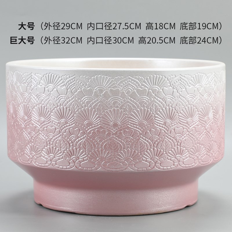 家用高档巨大号新款陶瓷花盆发财树大蕙兰种多珠蝴蝶兰专用花盆