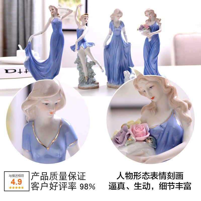 装饰摆件欧式田园西洋女家居装饰品摆设陶瓷人物摆件创意结婚礼物