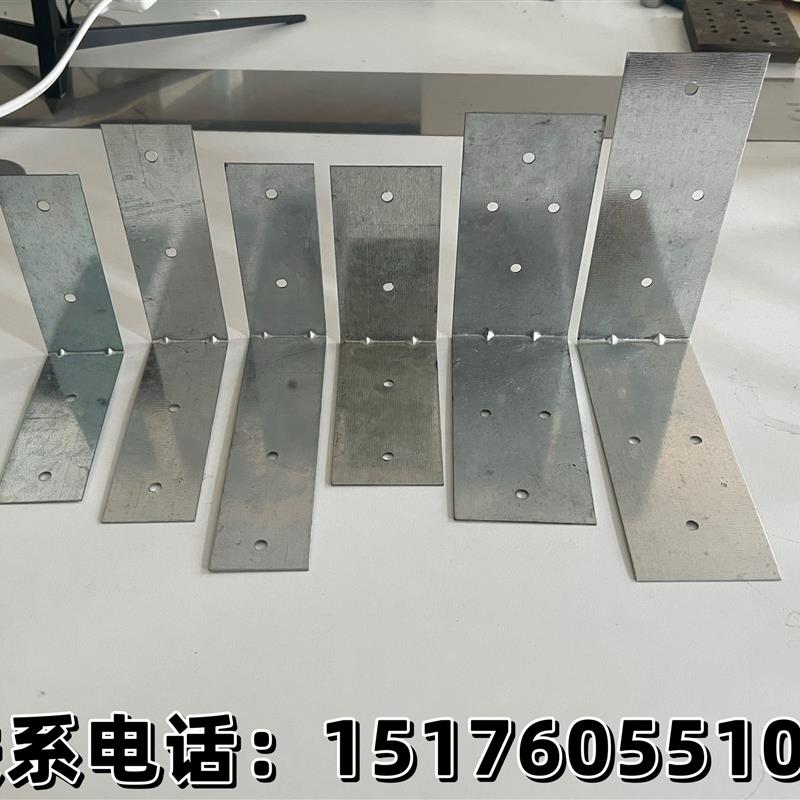 轻质砖泡沫砖加气块连接件固定拉片连接片加气砖专用L型角铁角码