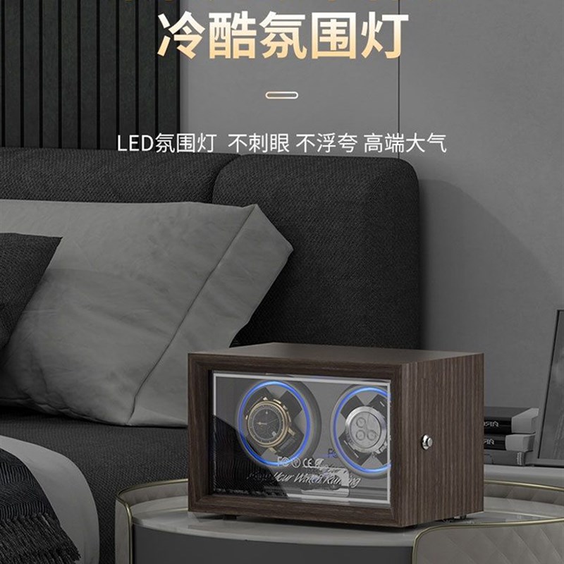 臻夏摇表器机械表手表收纳盒晃转表器防磁电动摇摆器家用自动上弦