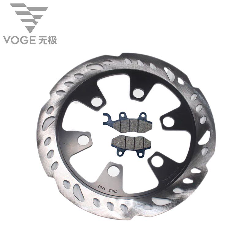 隆鑫无极300RR 300R 300AC摩托车前后刹车片碟刹皮前后碟刹盘