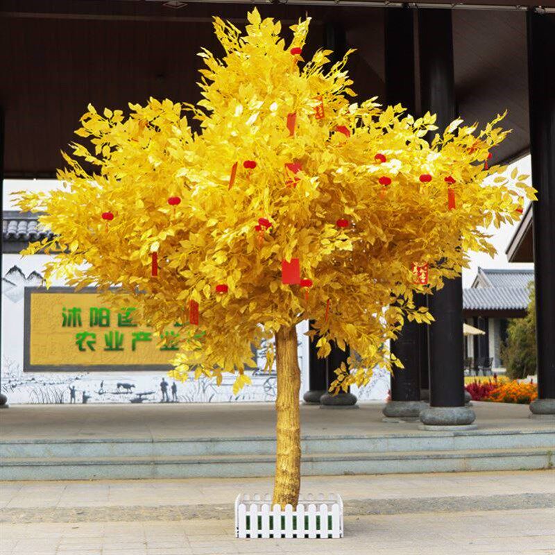 仿真发财树摇钱树金榕树假树元旦新年许愿树商场装饰大型摆件造景
