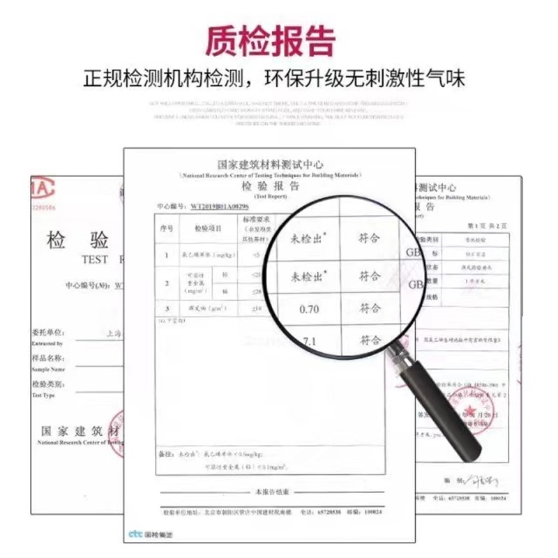 巨厚地板革3.5米宽度家用水泥地直接铺PVC塑胶地板防水耐磨地板贴