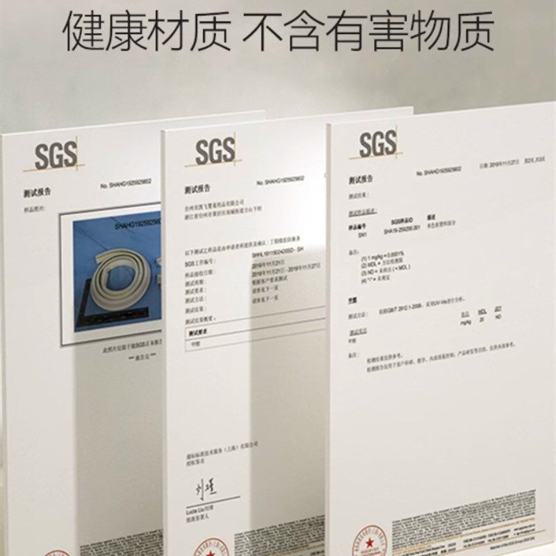 防撞条自粘儿童防碰头保护墙贴软包垫护墙角海绵桌边贴条桌角包边