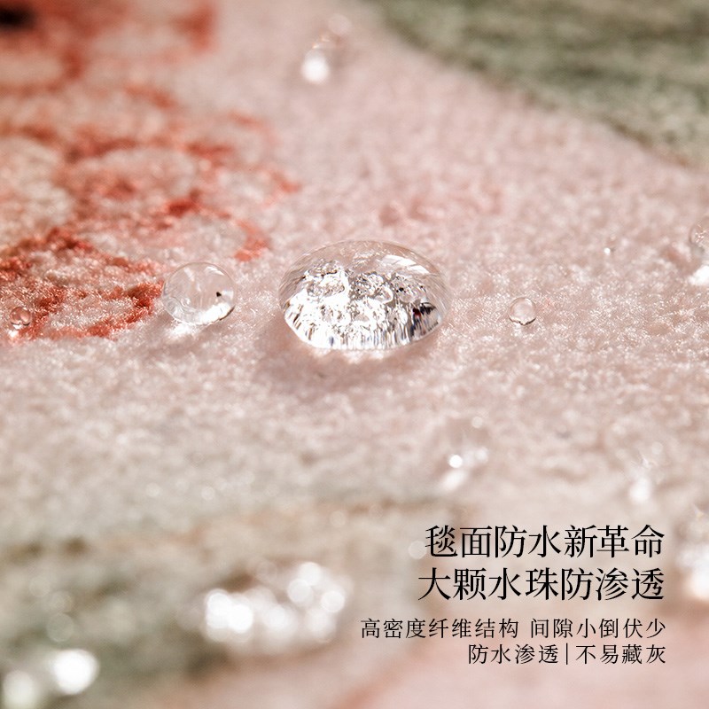 新中式秋冬加厚毛绒垫子长条防水家用卧室床边地毯2024新款春满园