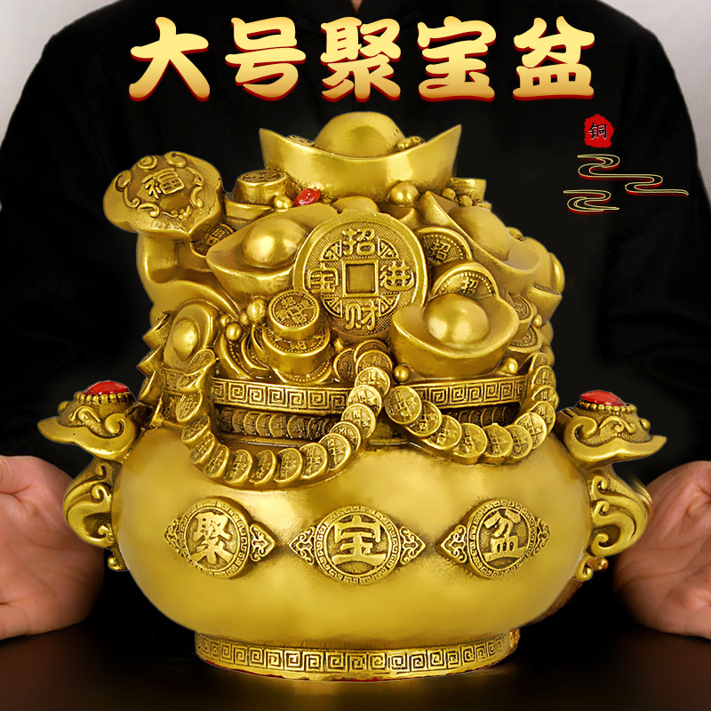 铜制聚宝盆招财聚财摆件家用存钱罐2026年八方来财客厅开业装饰品
