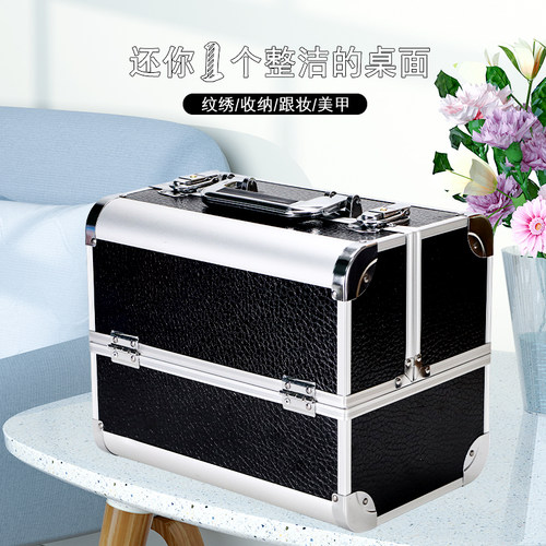 上钟手提箱洗浴桑拿会所收纳箱足浴技师工具箱装扮箱美容院化妆箱