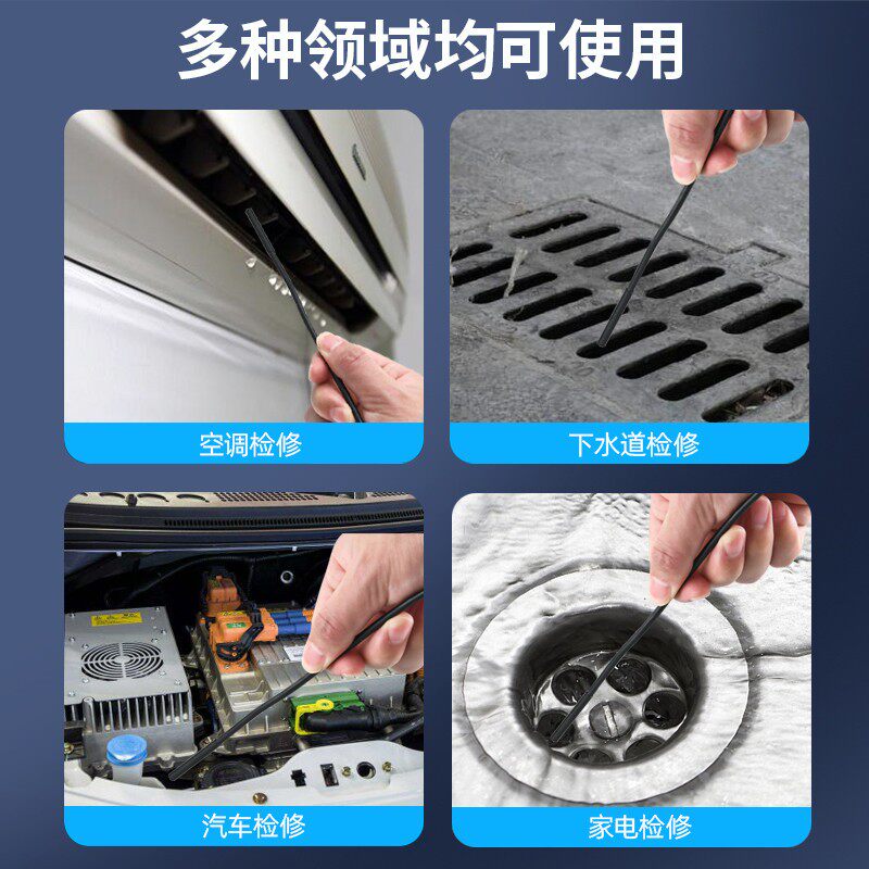 高清手机内窥镜高清摄像头自动变焦水下防水远焦探头工业管道窥镜