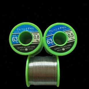 松香芯活性焊锡线2.0mm 中亚焊锡丝63A%低温 500g0.5mm0.8mm1.0mm