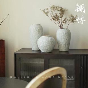 陶罐侘寂风装 白色复古新中式 饰品摆件玄关电视柜插花水培陶瓷花瓶