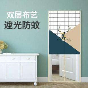 卧室隔断免打孔家用纱窗 双层静音防蚊门帘布艺磁性软纱门高档夏季