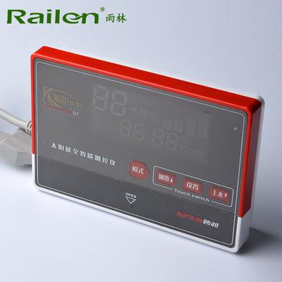雨林Q7能全智控制器 太阳能热水器全自动仪表显示器 太阳测控能仪