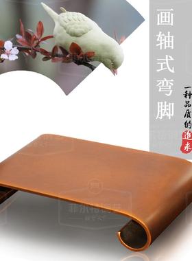 菲尔特纯铜金属底座手工锻打豪华摆件置物案台简约画轴书卷小茶托