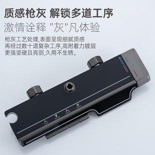 浴室手持喷头 铜体四档航母氛围灯恒温数显可升降冷热淋浴花洒套装