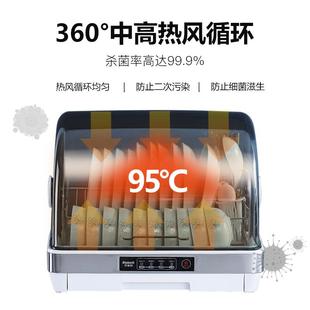 厂家直销小型家用厨房除菌收纳碗碟保洁高温烘干碗筷紫外线消毒柜
