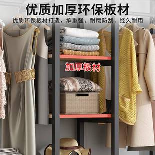 铁艺衣帽架落地卧室多功能组合家用收纳置物架防尘帘子衣帽间